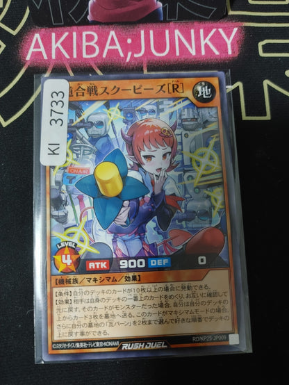 47436070