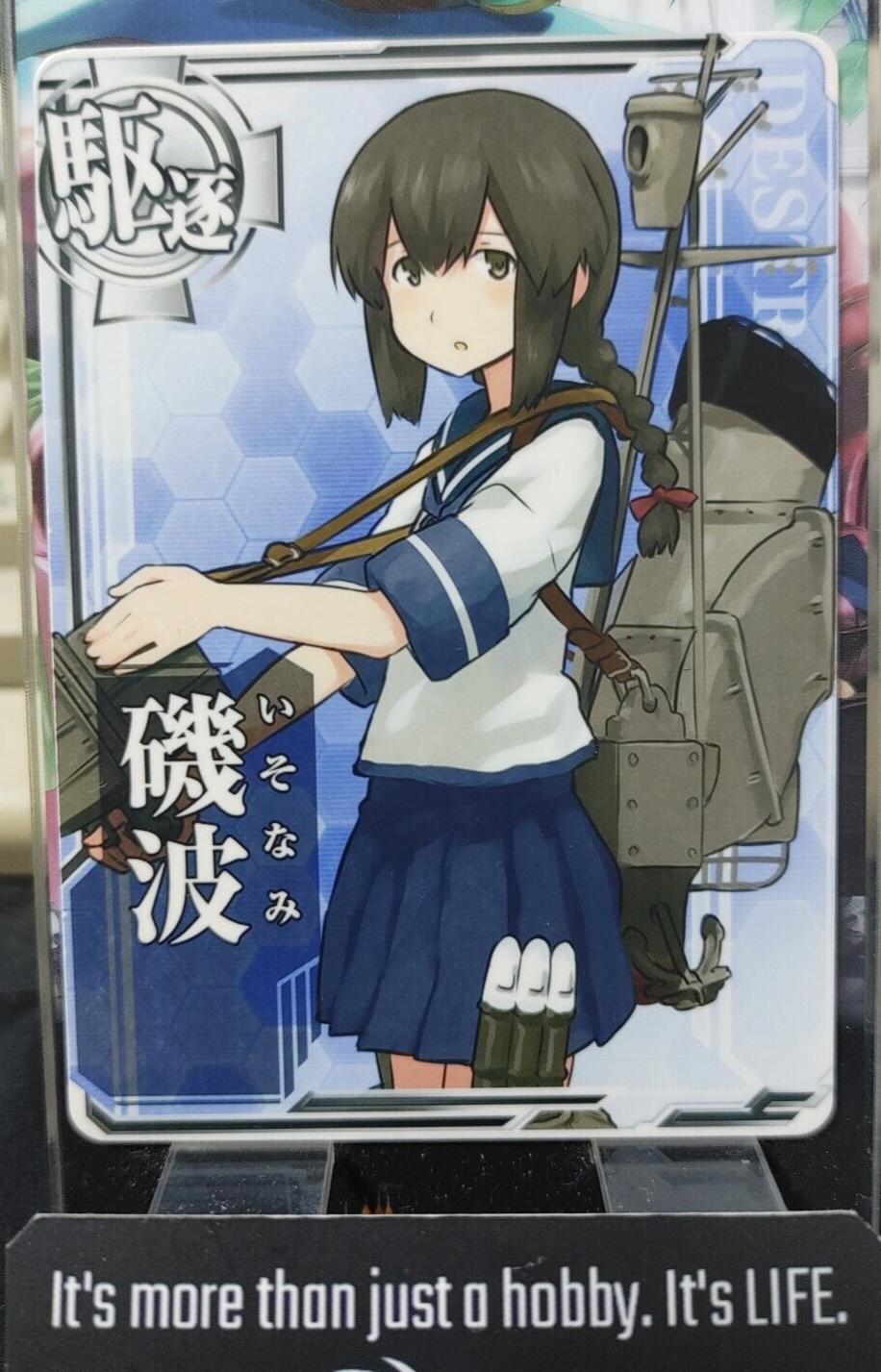 47427064