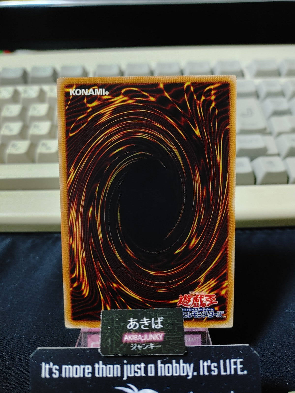 47430453