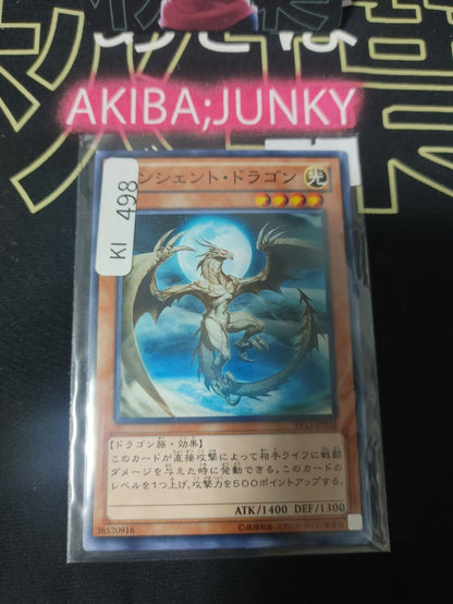 47433276