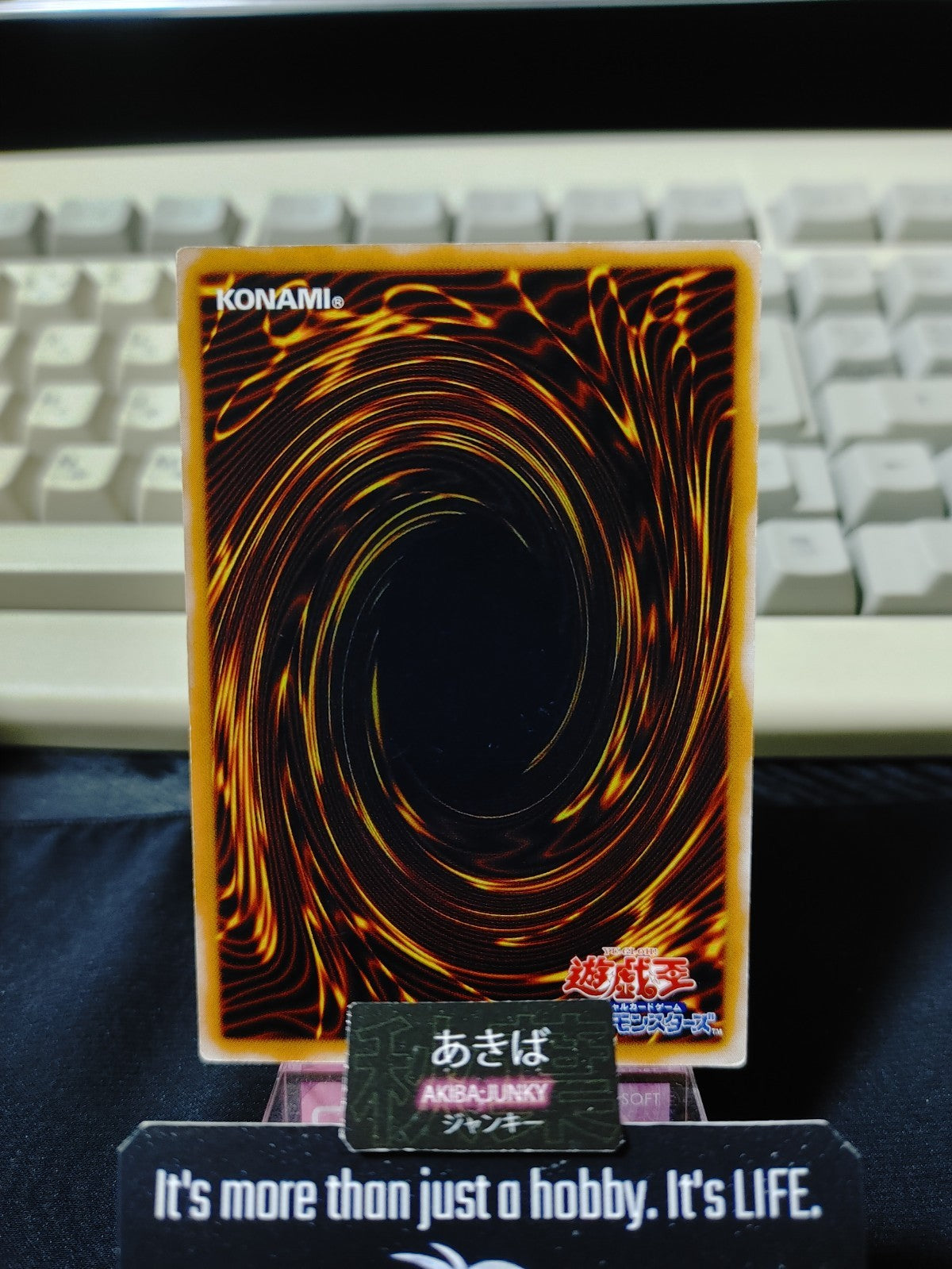 47426122