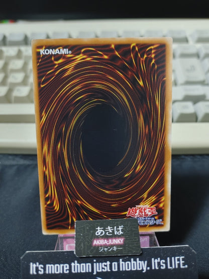 47433466