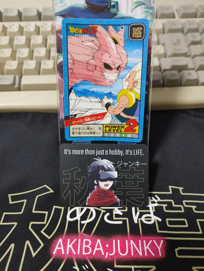 47428650