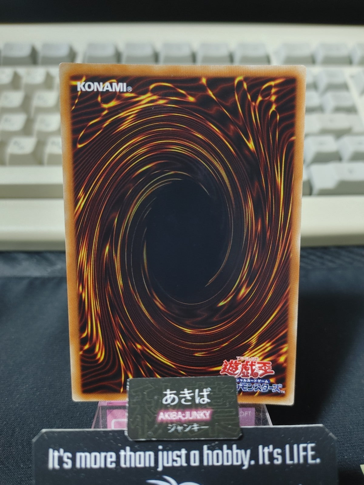 47429436