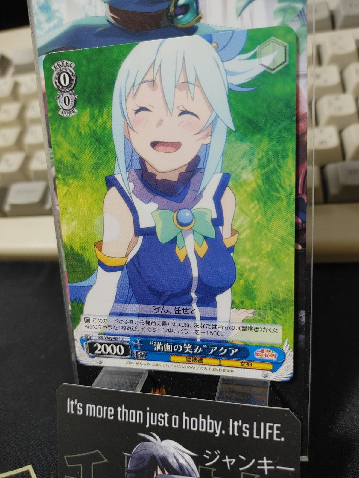 47422737