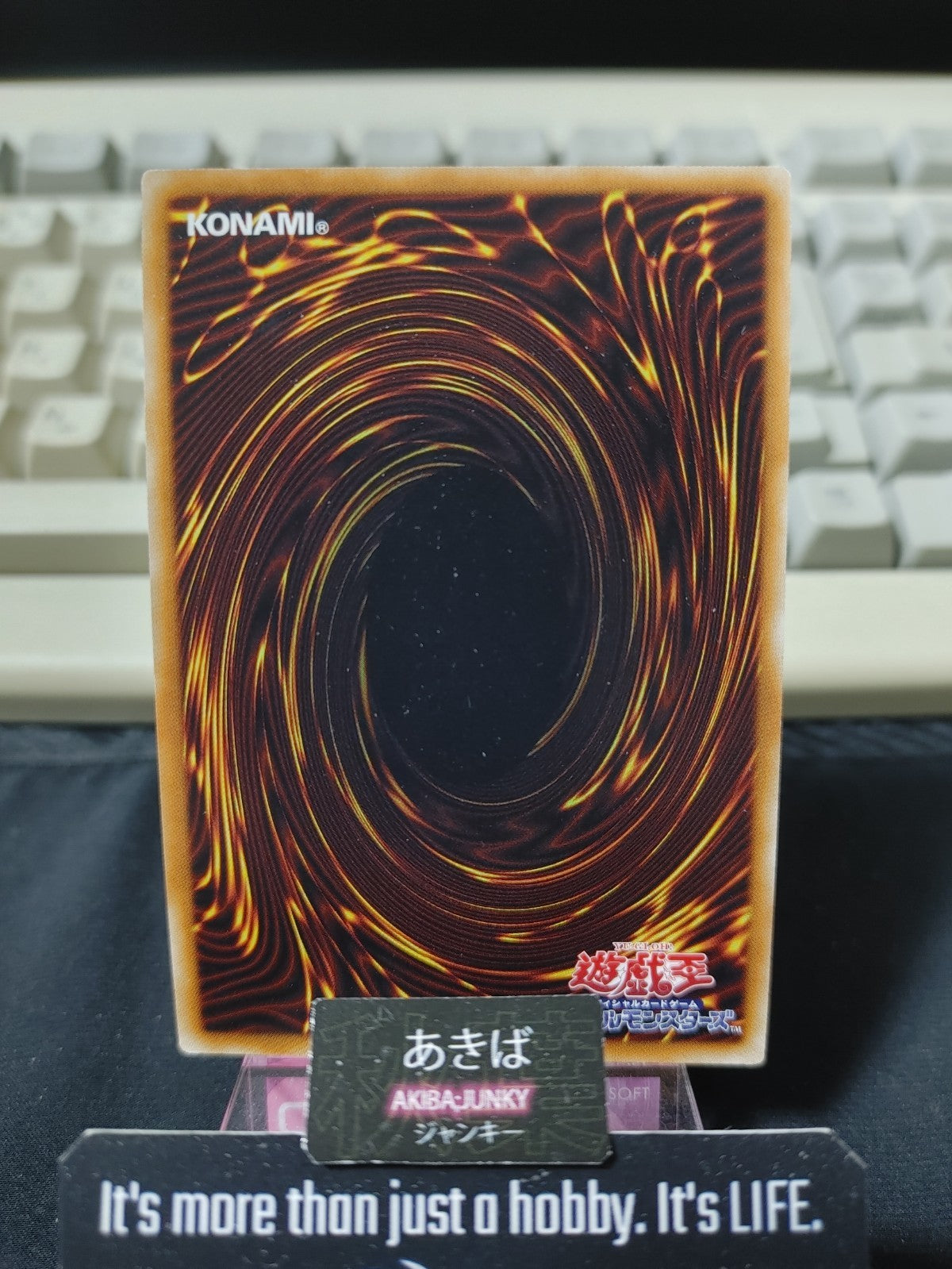47427426