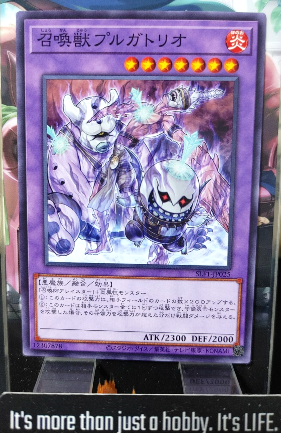 47428488