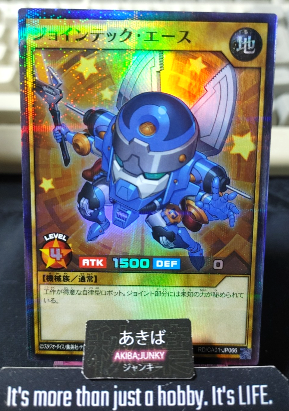 Jointech Ace Yugioh RD/CA01-JP066 Super Parallel Rare Rush Duel JAPAN