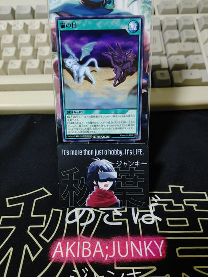 47429966