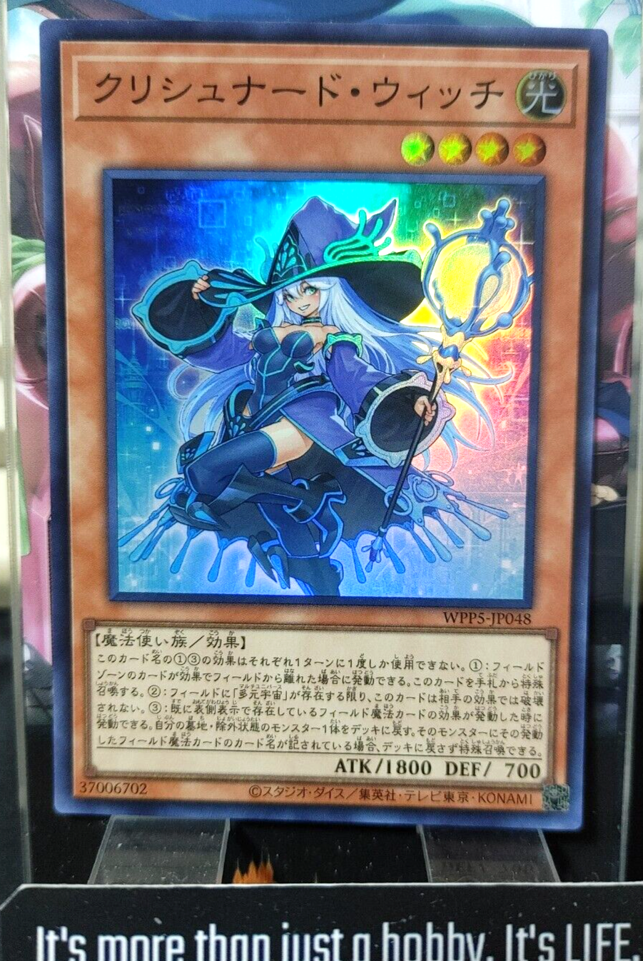 47424387