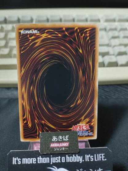 47430590