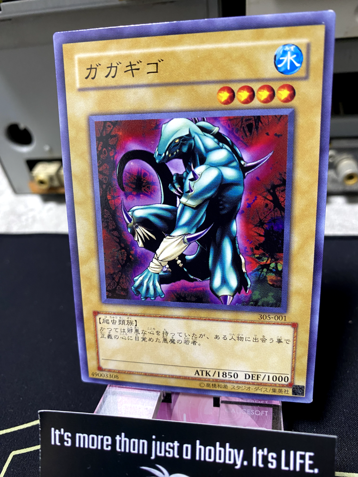 47430028