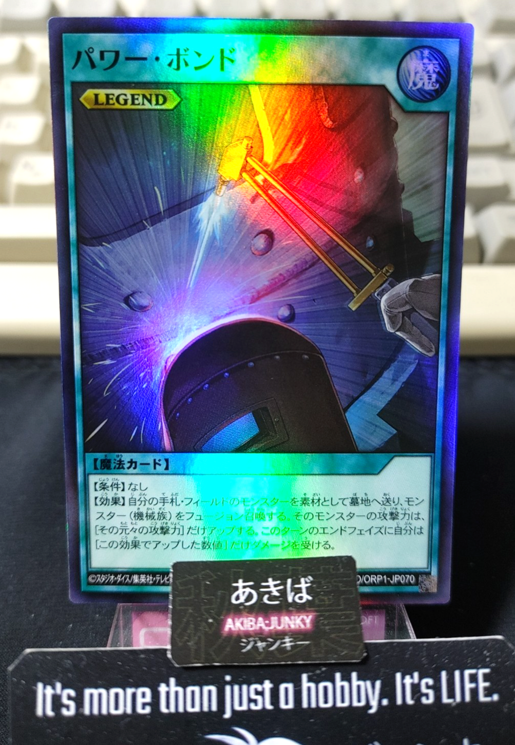 47435021