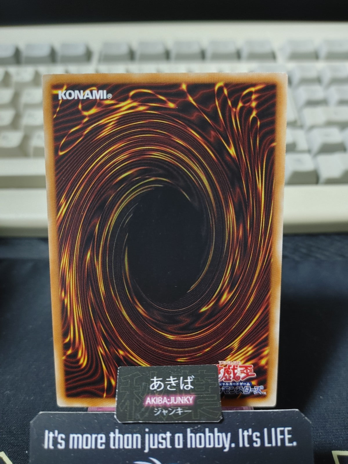 The Legendary Fisherman Yugioh DP18-JP019 Yu-Gi-Oh Konami OCG JAPAN