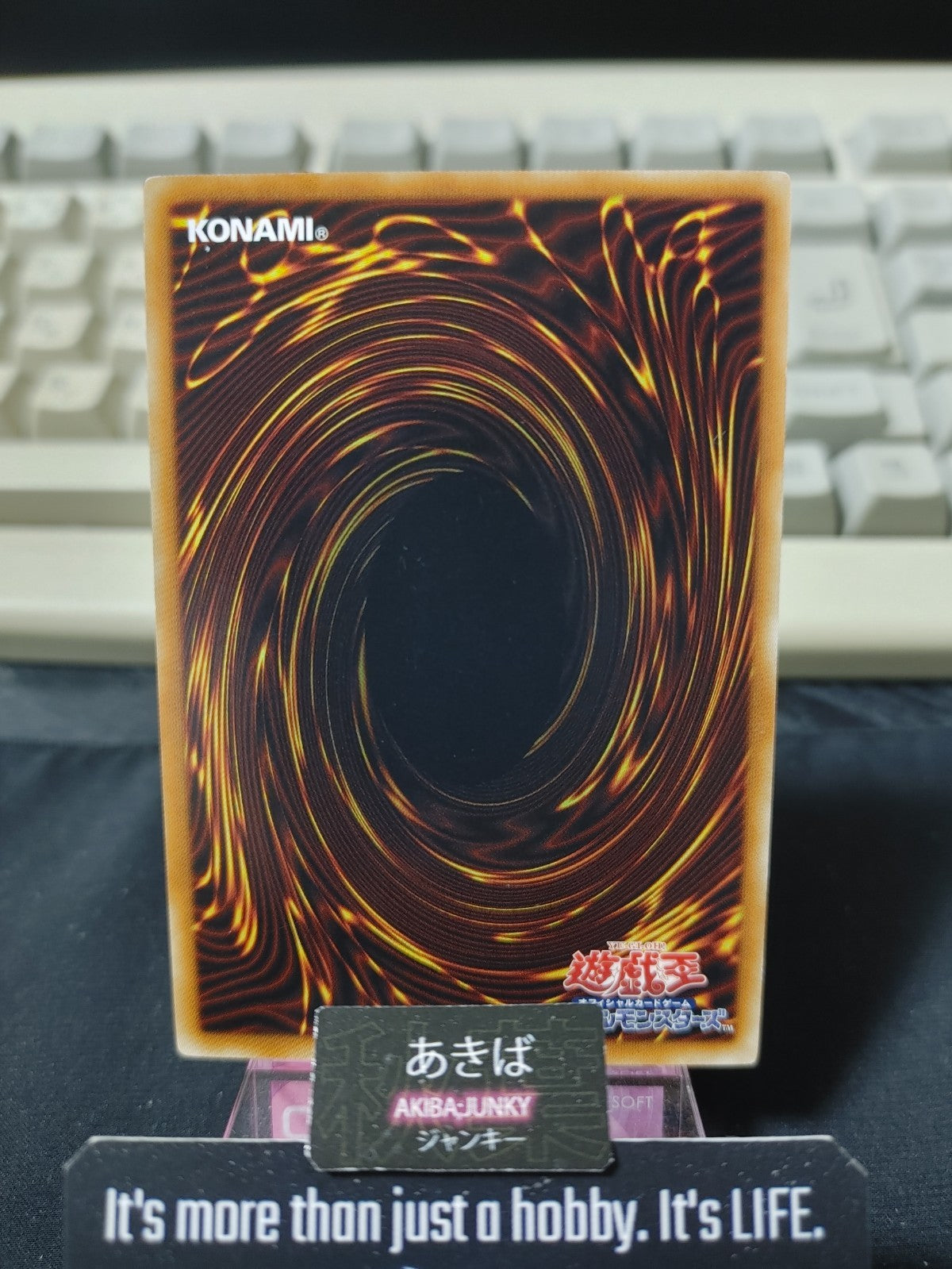 47428447