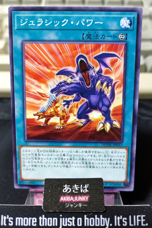 47435155