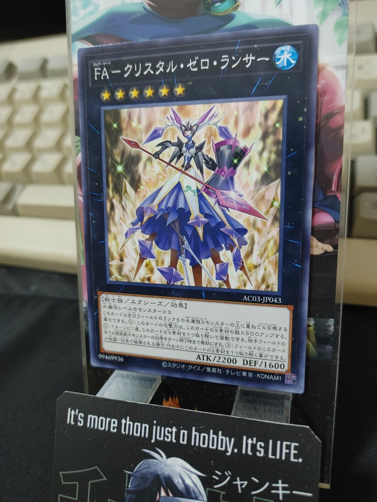 47422903