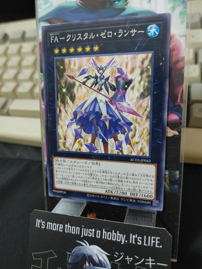 47422903