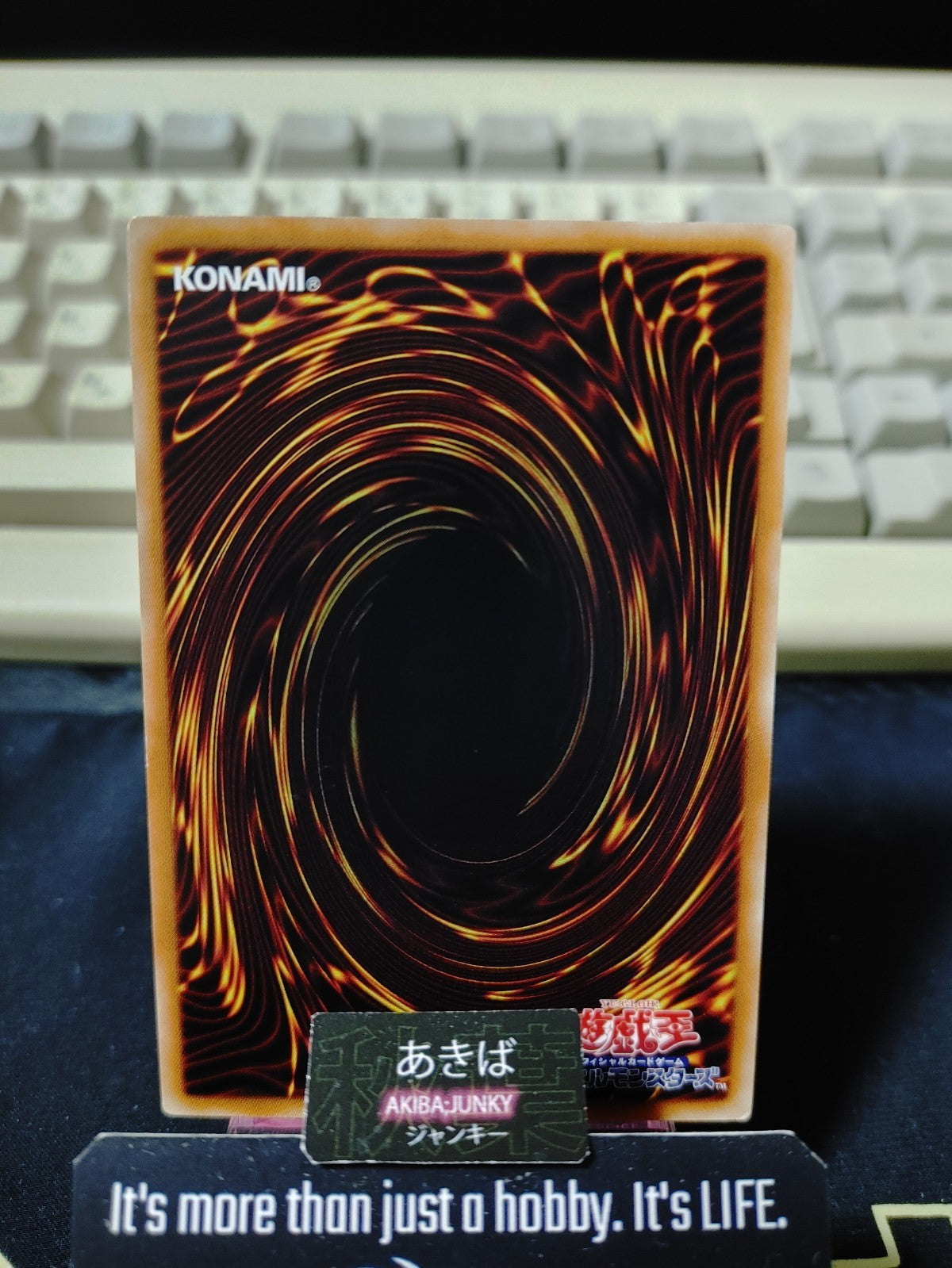 Bujin Yamato Yugioh LVP3-JP058 Rare Konami OCG JAPAN