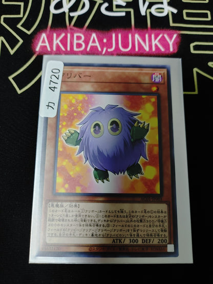 47426757