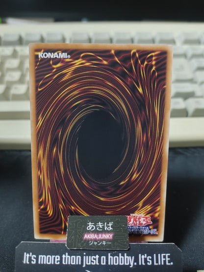 Pumpking the King of Grave Ghosts Yugioh WPP7-JP001 Ultra Rare Konami OCG JAPAN