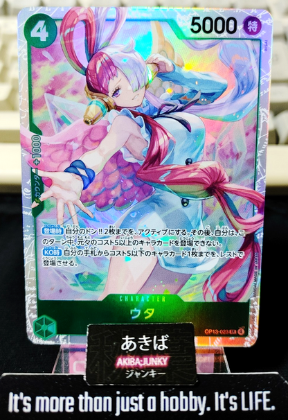 47431960