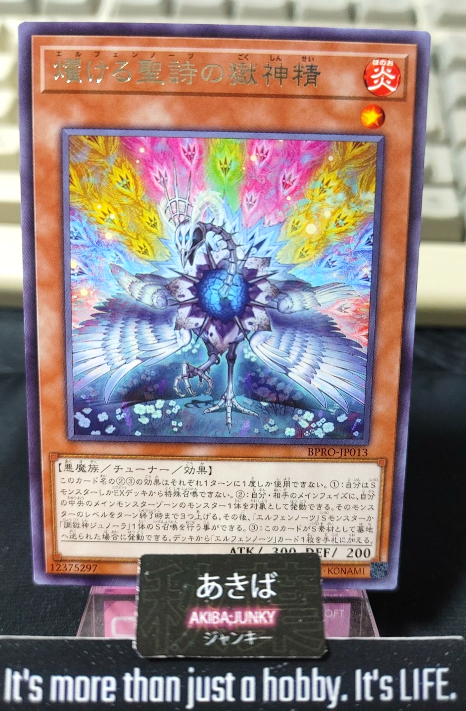 47436690