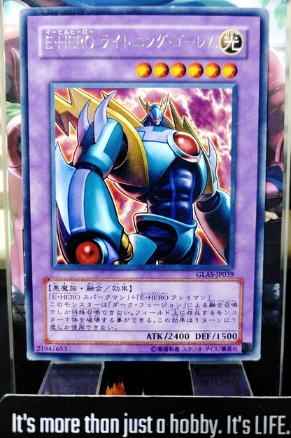 47423672