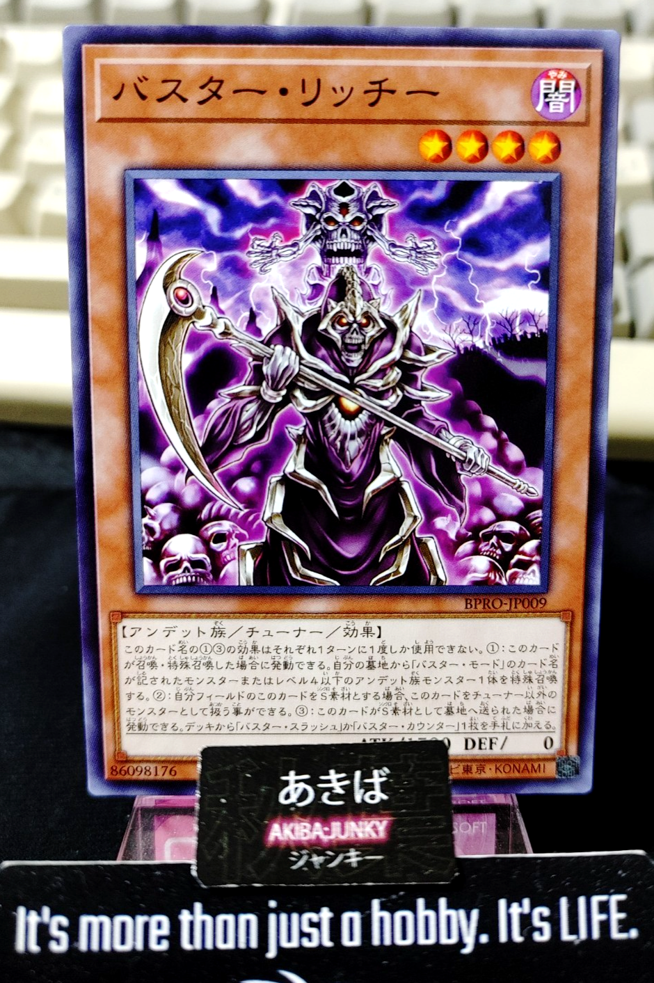 47434306