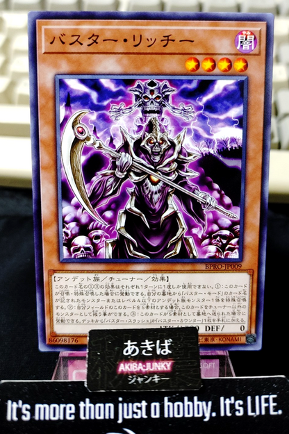 47434306