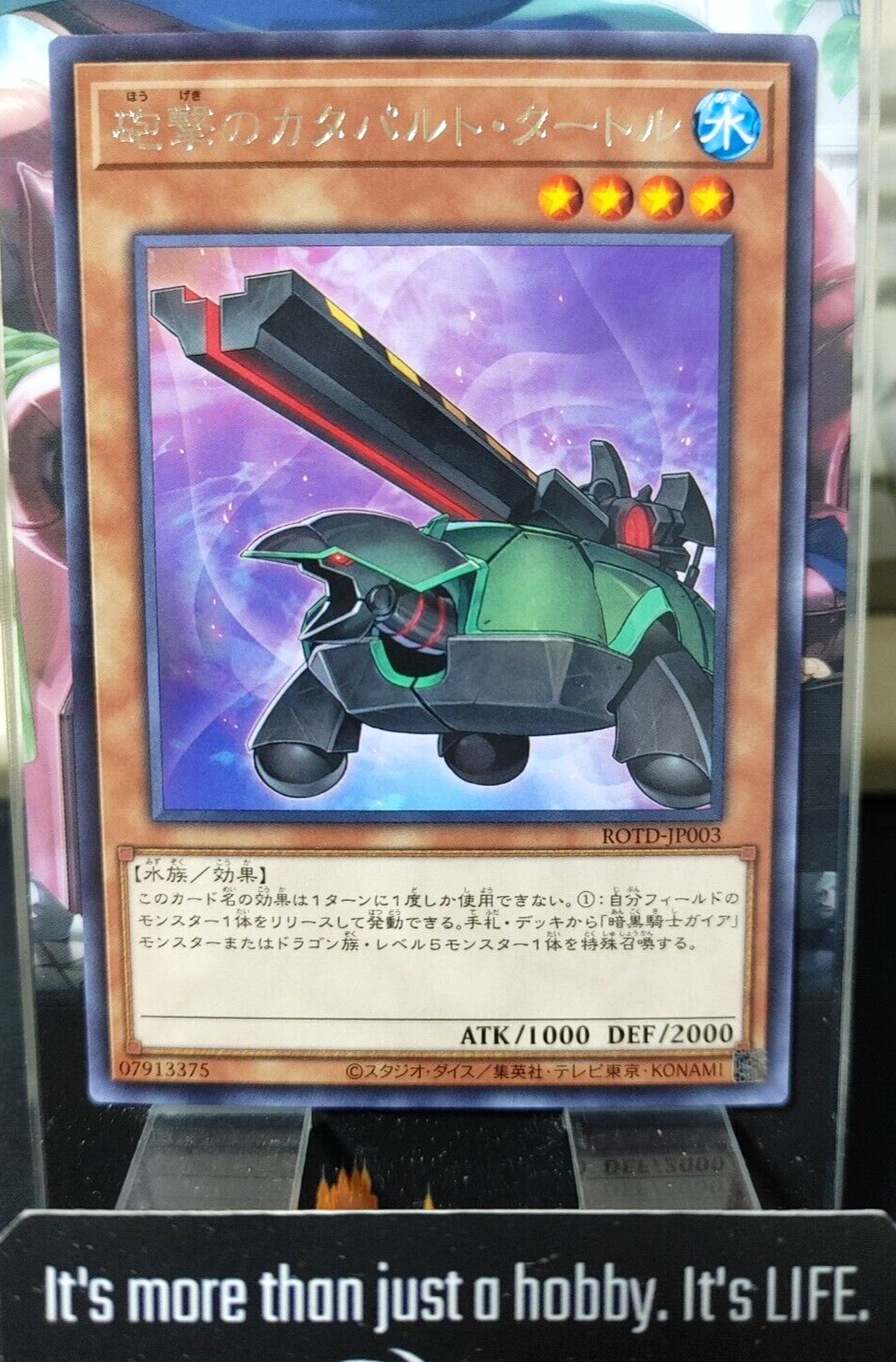 47430606