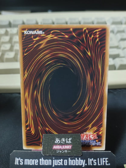 Buio the Dawn's Light Yugioh WPP7-JP040 Rare Konami OCG JAPAN