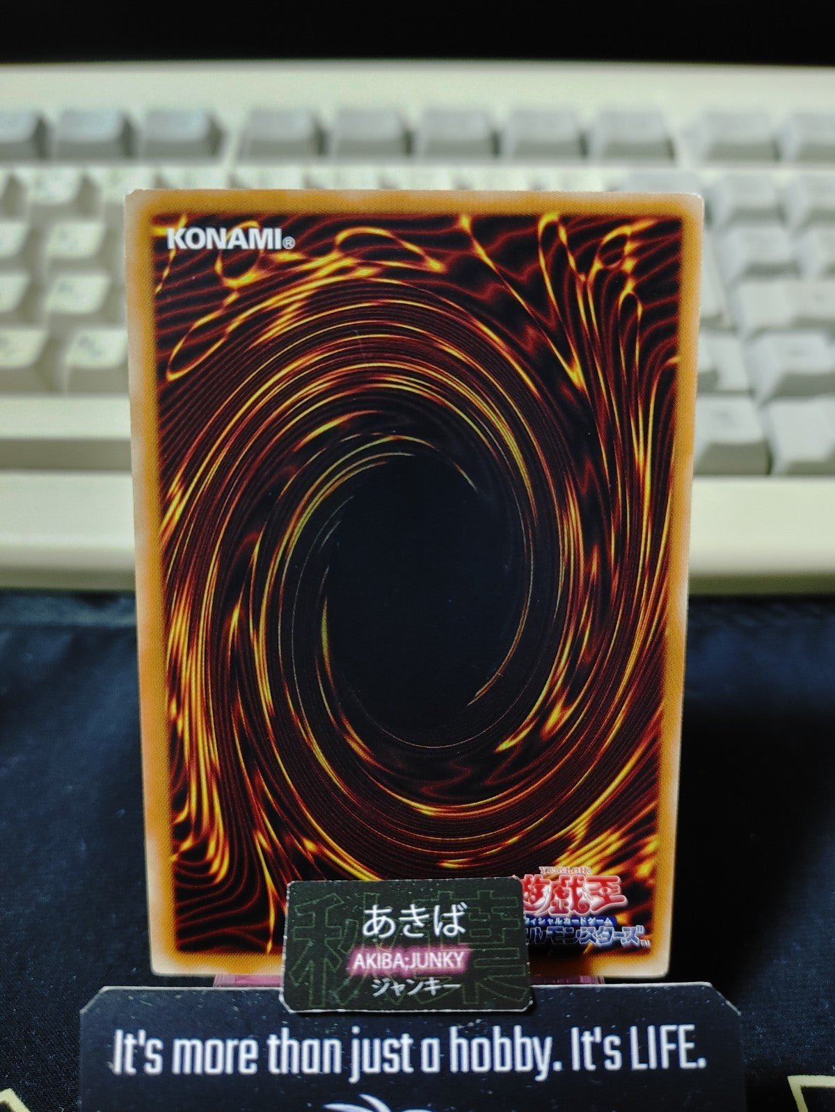 Qlife's End Yugioh INOV-JP076 Rare Konami OCG JAPAN