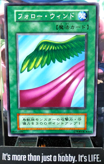 47426324