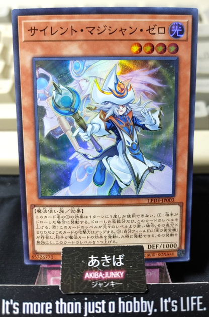 47434248