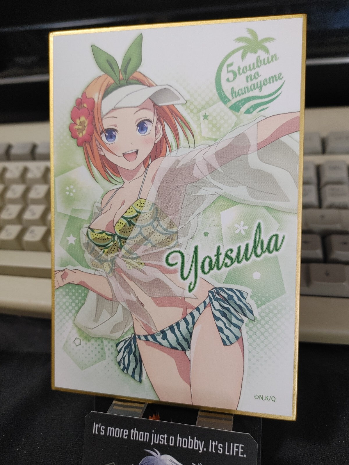 47423152