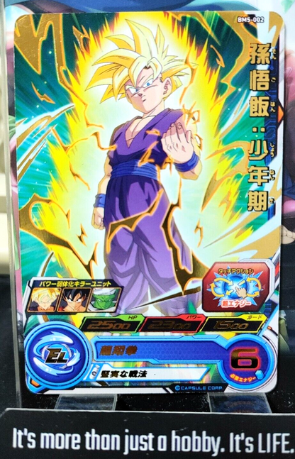 47422273