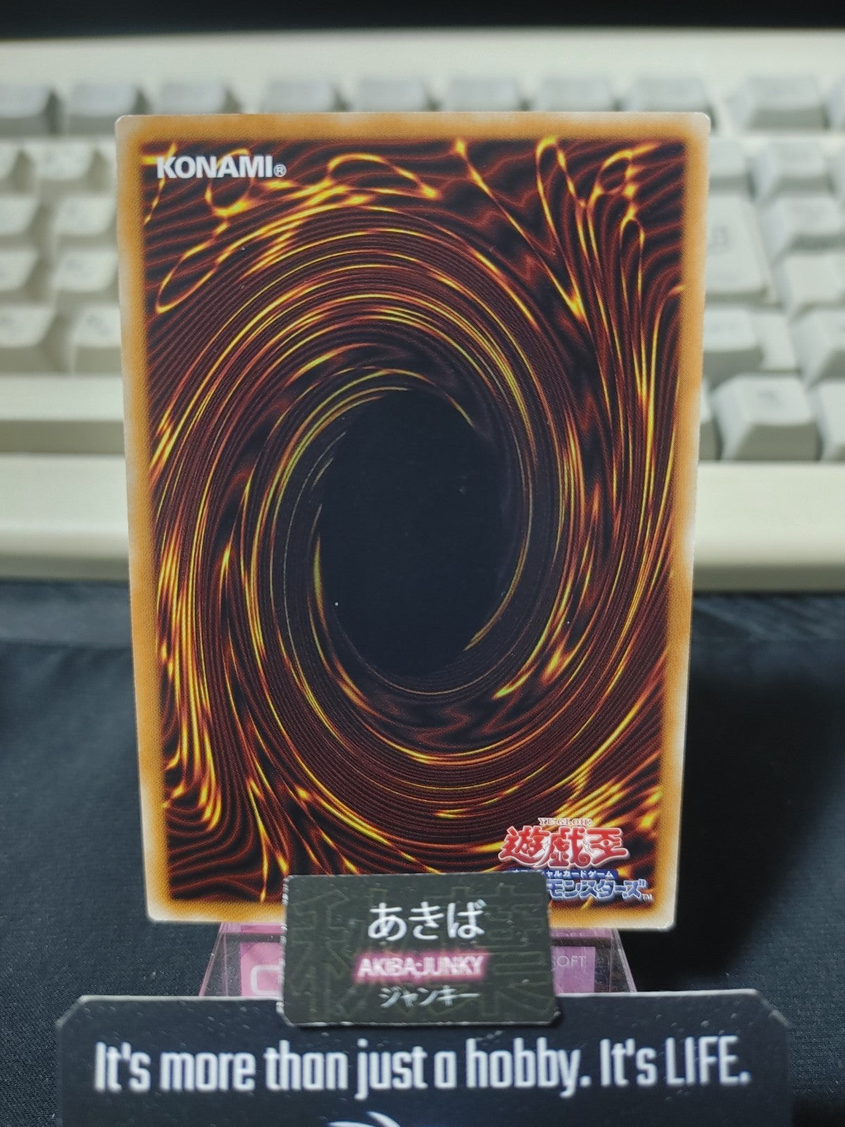 47427516