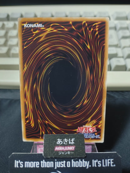47427516