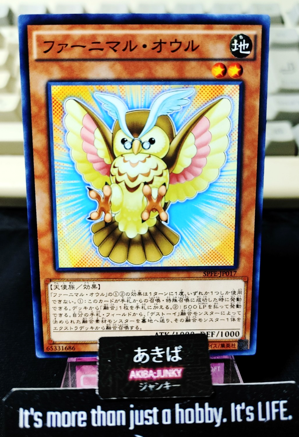 47434119