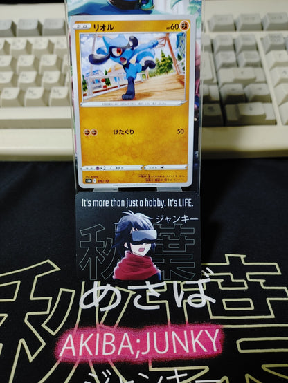 47426316
