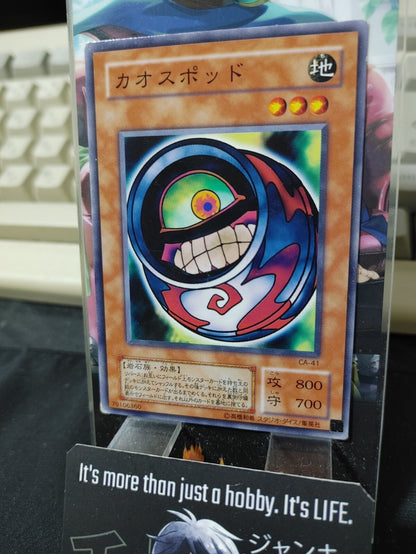 epi