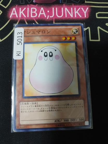 Marshmallon Yugioh SD20-JP013 Yu-Gi-Oh Konami OCG JAPAN