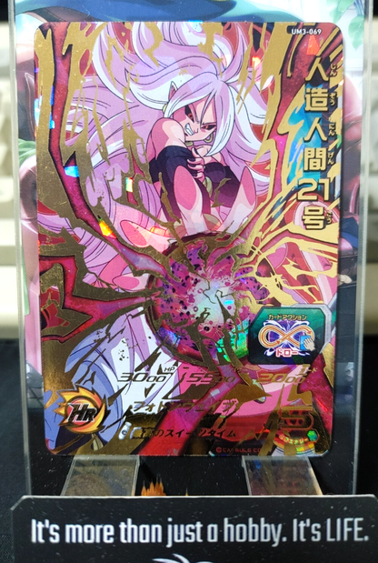 47432081