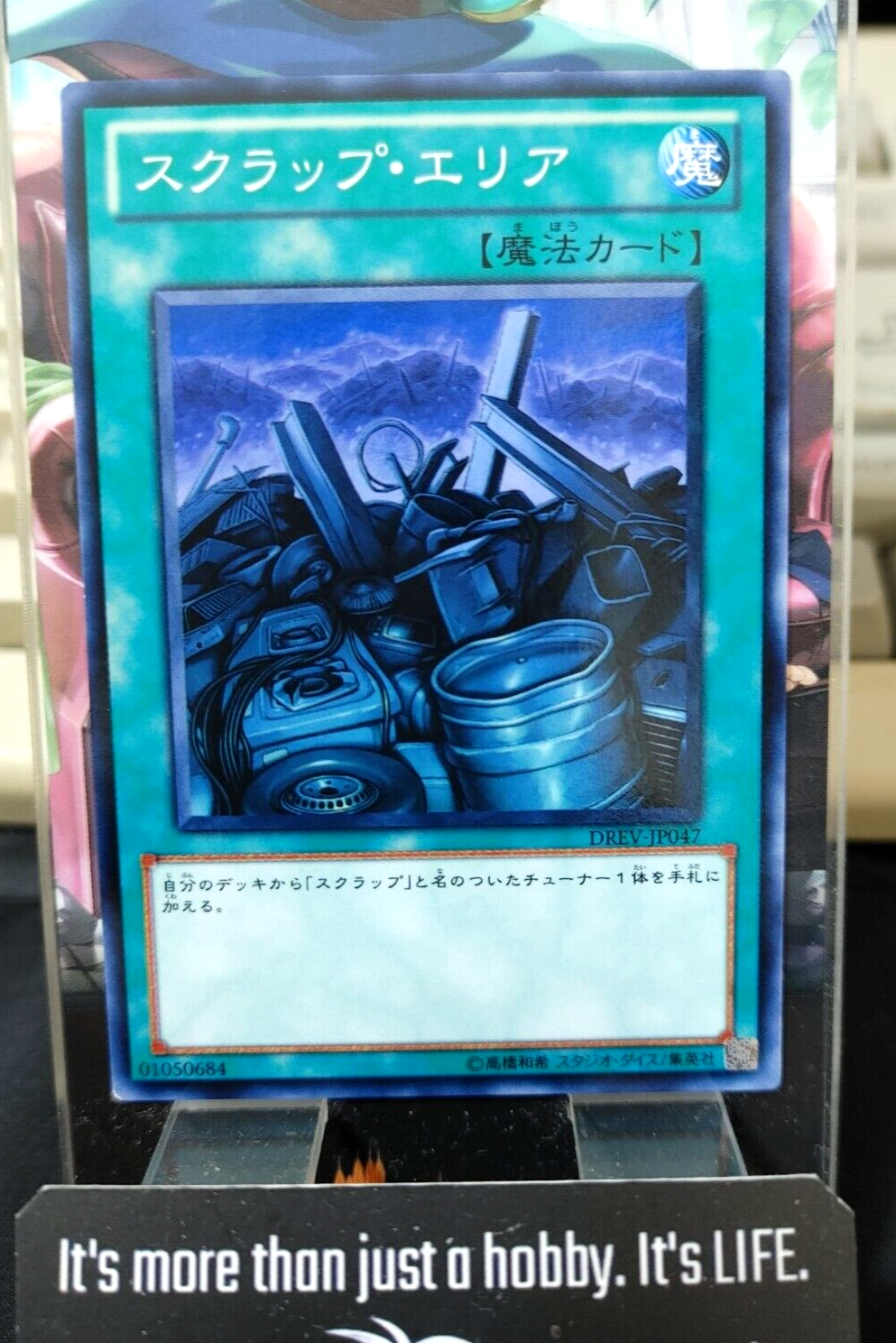 47422898