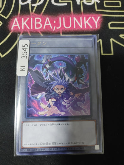 47432069