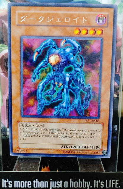 47430093
