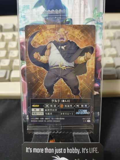 47422324