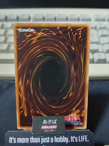 Reloaded Cylinder Yugioh BODE-JP070 Yu-Gi-Oh Konami OCG JAPAN