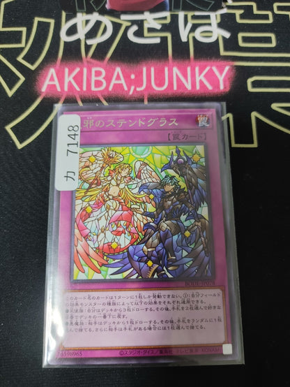 47431535